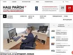 Sites similar to gazeta-hmrn.ru