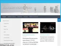 Sites similar to gazeta-komi.ru