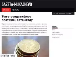 Sites similar to gazeta-mukachevo.com