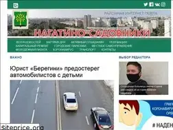 Sites similar to gazeta-nagatino-sadovniki.ru