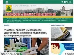 Sites similar to gazeta-orehovo-borisovo-juzhnoe.ru