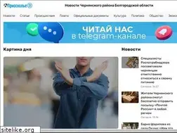 Sites similar to gazeta-prioskolye.ru