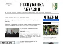 Sites similar to gazeta-ra.info