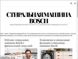 Sites similar to gazeta-rv.zp.ua