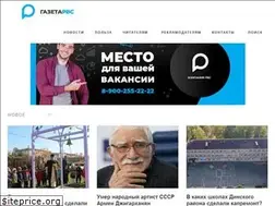 Sites similar to gazeta-rvs.ru