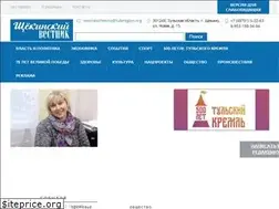 Sites similar to gazeta-schekino.ru