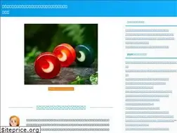 Sites similar to gazeta-uzhgorod.com