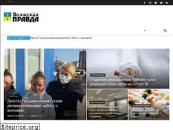 Sites similar to gazeta-vp.ru