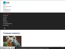 Sites similar to gazeta.a42.ru