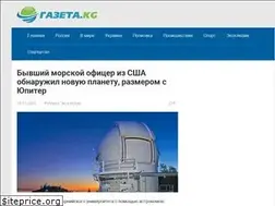 Sites similar to gazeta.kg