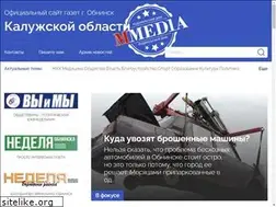 Sites similar to gazeta.obninsk.ru