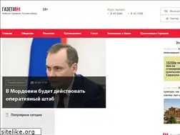 Sites similar to gazeta13.ru