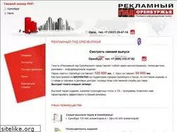Sites similar to gazetagid.ru