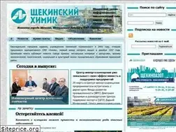 Sites similar to gazetahimik.ru