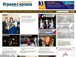 Sites similar to gazetaigraem.ru