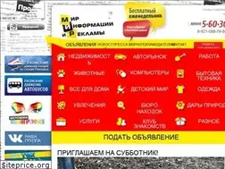 Sites similar to gazetamir.ru