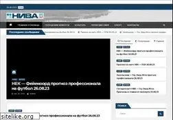 Sites similar to gazetaniva.ru