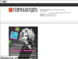 Sites similar to gazetauglich.ru