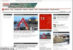Sites similar to gazetauhta.ru