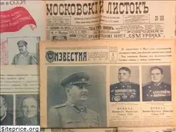 Sites similar to gazetaussr.ru