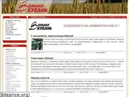 Sites similar to gazetavk.ru