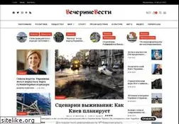 Sites similar to gazetavv.com