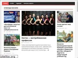 Sites similar to gazetazm.ru