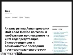 Sites similar to gazetazp.com
