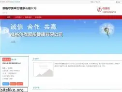 Sites similar to gazetedergi.com