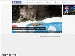 Sites similar to gazetelapseki.com