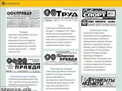 Sites similar to gazetina.ru