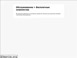Sites similar to gazetov.net