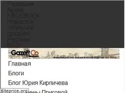 Sites similar to gazettco.com