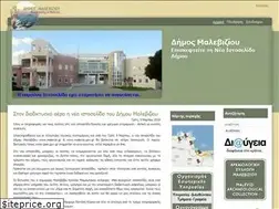 Sites similar to gazi.gov.gr