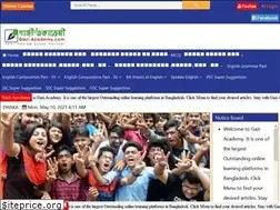 Sites similar to gaziacademy.com