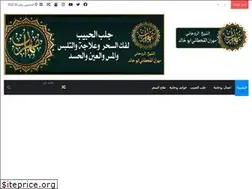 Sites similar to gazianteb.com