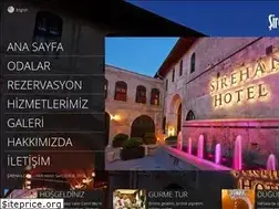 Sites similar to gaziantepsirehanhotel.com.tr