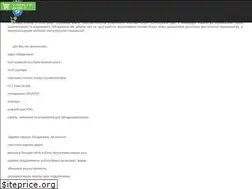 Sites similar to gazik.store