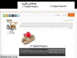 Sites similar to gazinegin.ir