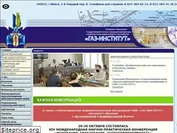 Sites similar to gazinstitut.by