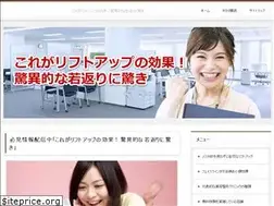 Sites similar to gaziosmanpasailaclama.com