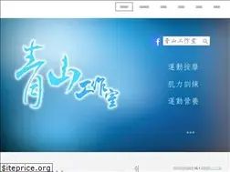 Sites similar to gazispace.com