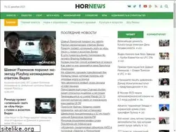 Sites similar to gazkipservis.ru