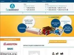 Sites similar to gazkomplekt.com.ua
