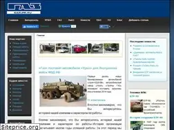 Sites similar to gazlink.ru