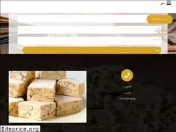 Sites similar to gazmarket.ir