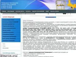 Sites similar to gazmashprom-s.ru