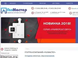 Sites similar to gazmaster96.ru
