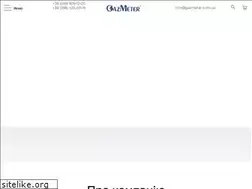 Sites similar to gazmeter.com.ua