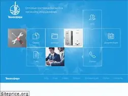 Sites similar to gazo-baza.ru